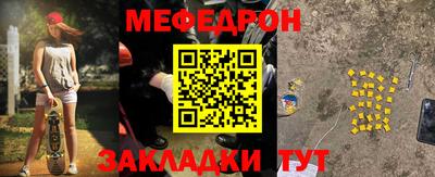 соль ск Конаково