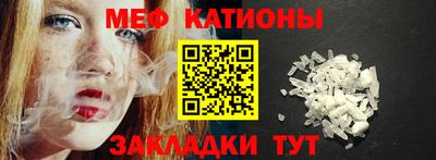 гидра Комсомольск-на-Амуре