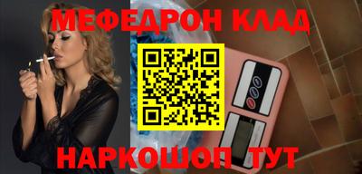 apvp Коммунар