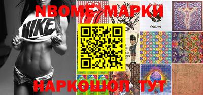 apvp Коммунар