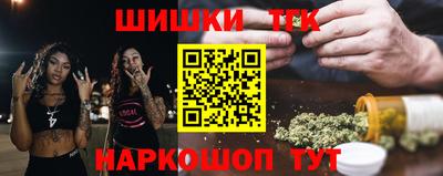 соль ск Конаково