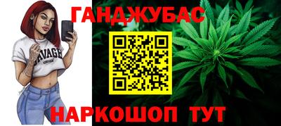 apvp Коммунар