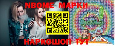 apvp Коммунар