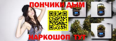 apvp Коммунар