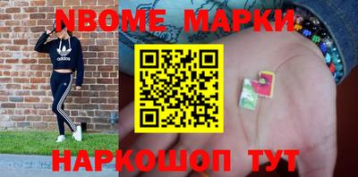 apvp Коммунар