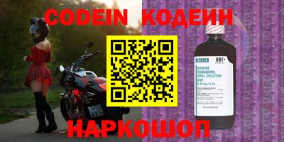 соль ск Конаково