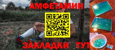 apvp Коммунар