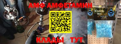 apvp Коммунар