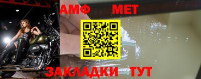 соль ск Конаково