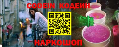 apvp Коммунар