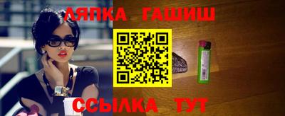 apvp Коммунар