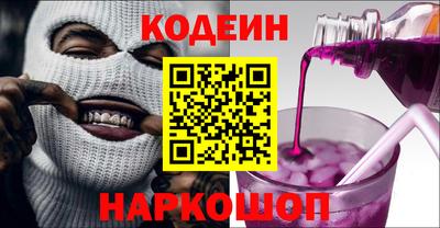 соль ск Конаково