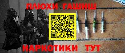 соль ск Конаково