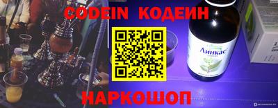 соль ск Конаково