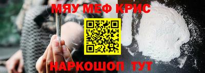 соль ск Конаково